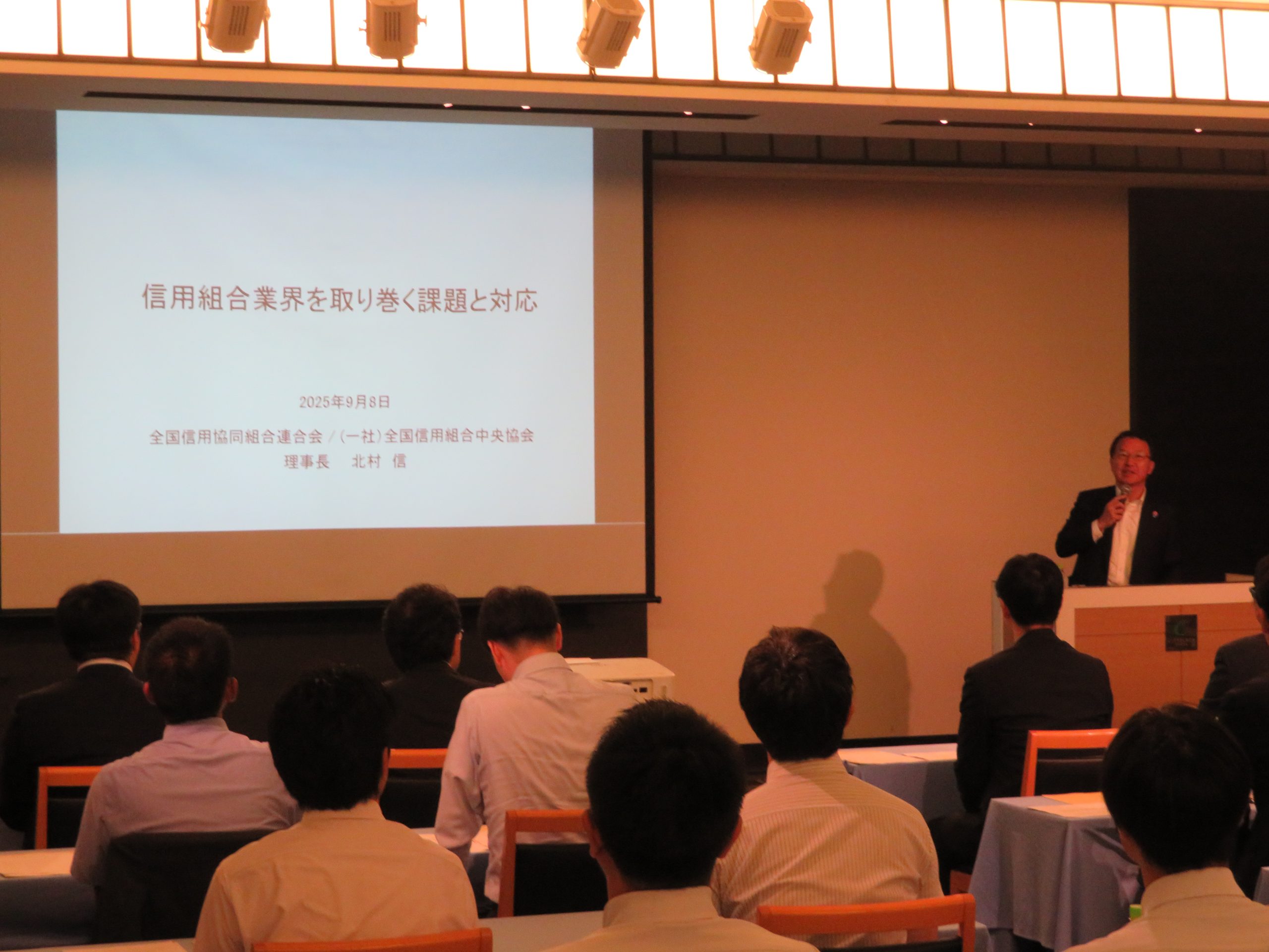 表彰式2